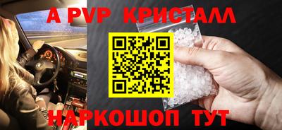 дурь Конаково