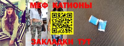 синтетический гашиш Коммунар