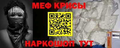 дурь Конаково