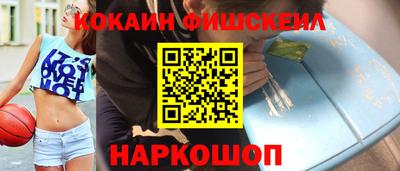 дурь Конаково