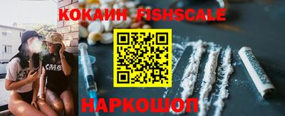 синтетический гашиш Коммунар
