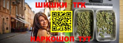 дурь Конаково