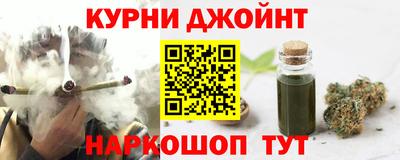 дурь Конаково