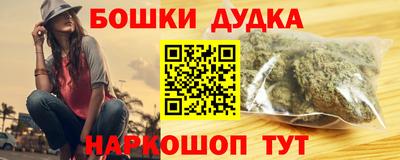 дурь Конаково