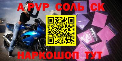 дурь Конаково