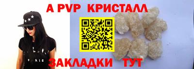 дурь Конаково