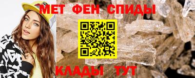 синтетический гашиш Коммунар