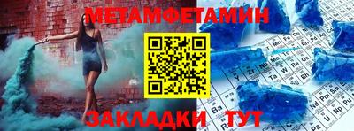 синтетический гашиш Коммунар