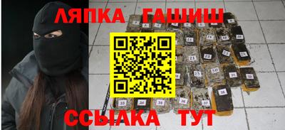 дурь Конаково