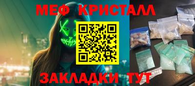 дурь Конаково
