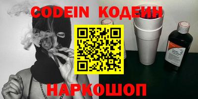 дурь Конаково