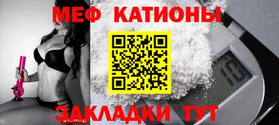 дурь Конаково